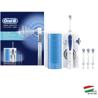 واتر جت اورال بی مدل MD20 اکسی جت ( ارسال 2 روز کاری )